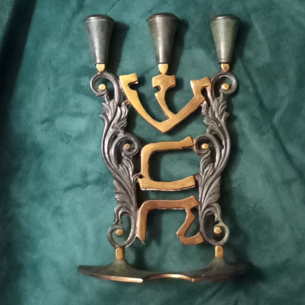 EUC Mid Century Sabbath 3 light Candleholder Israel Brass/Bronze